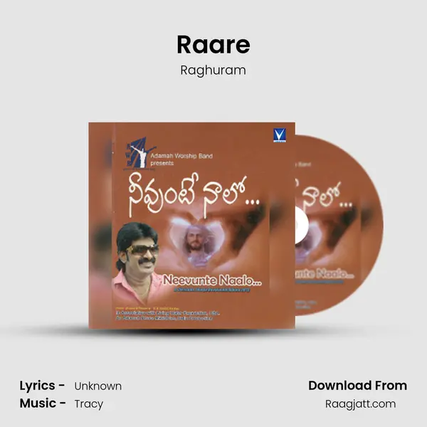 Raare mp3 song