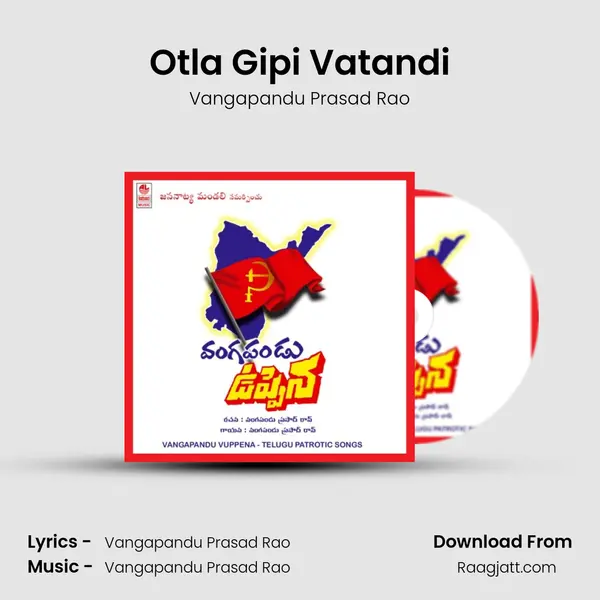 Otla Gipi Vatandi - Vangapandu Prasad Rao album cover 