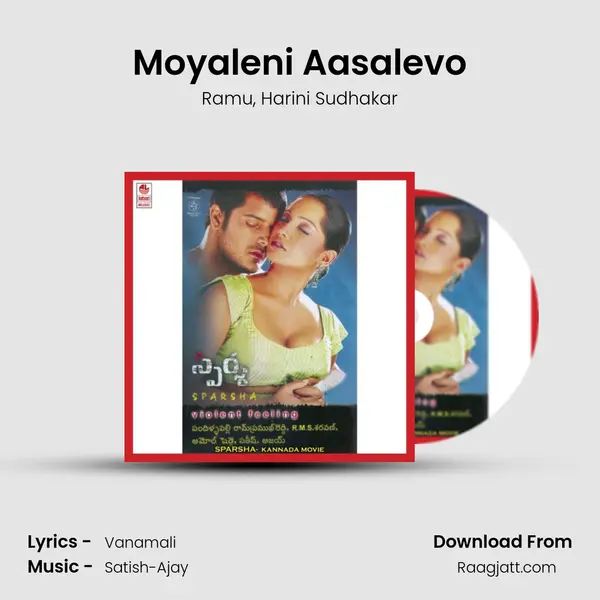 Moyaleni Aasalevo mp3 song