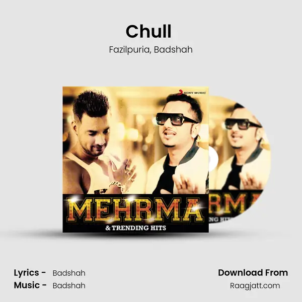 Chull (From Chull) mp3 song