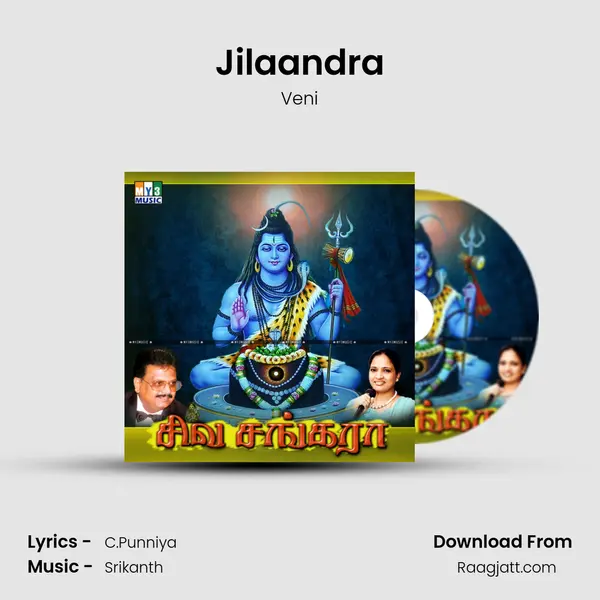 Jilaandra - Veni album cover 