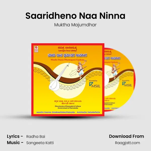 Saaridheno Naa Ninna - Muktha Majumdhar album cover 