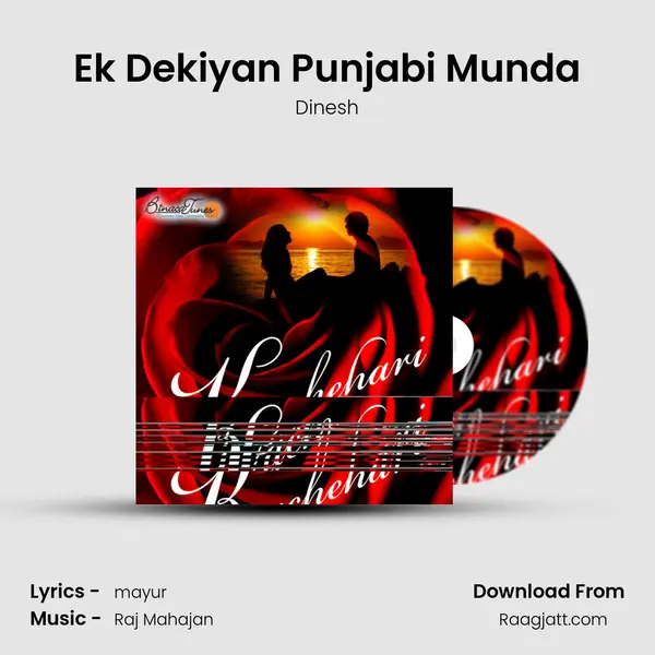 Ek Dekiyan Punjabi Munda - Dinesh album cover 