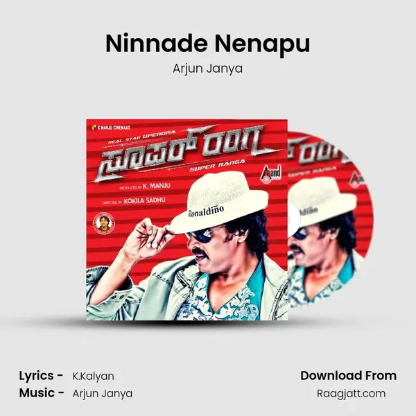 Ninnade Nenapu - Arjun Janya album cover 