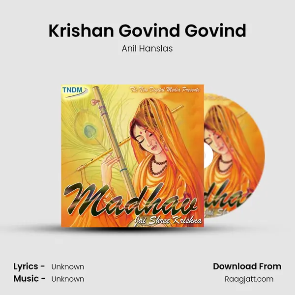 Krishan Govind Govind mp3 song