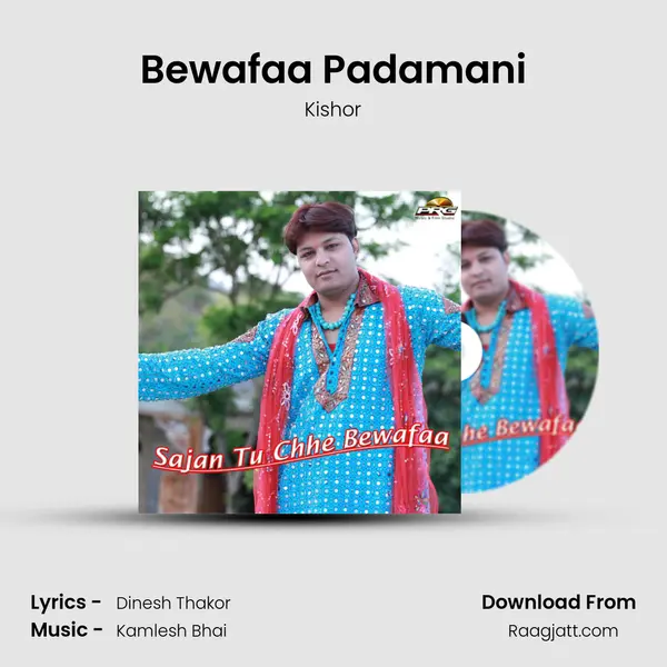 Bewafaa Padamani - Kishor album cover 