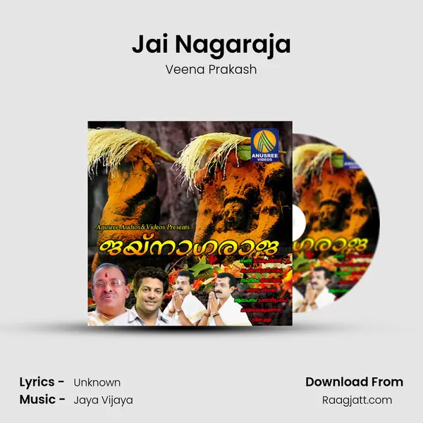 Jai Nagaraja - Veena Prakash album cover 