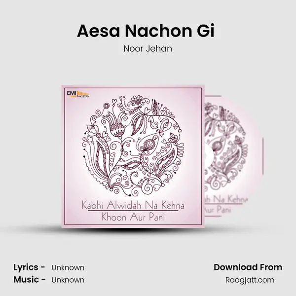 Aesa Nachon Gi (From 