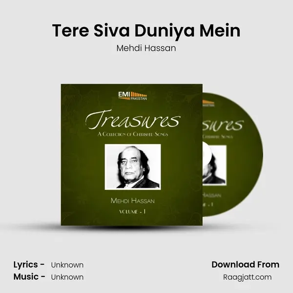 Tere Siva Duniya Mein - Mehdi Hassan album cover 