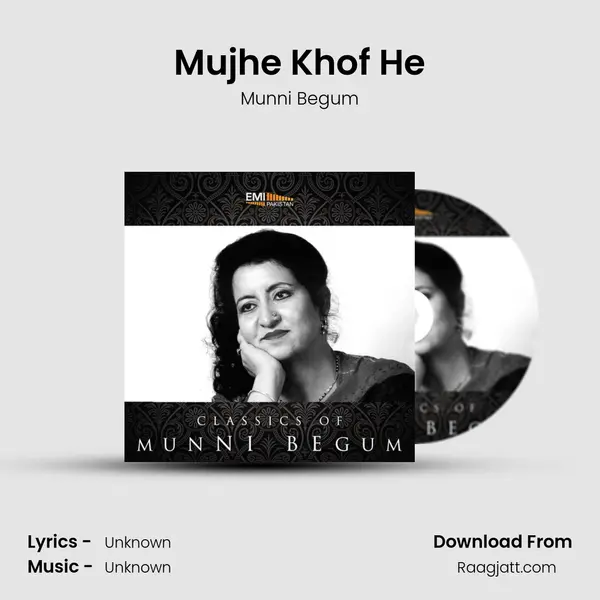 Mujhe Khof He mp3 song