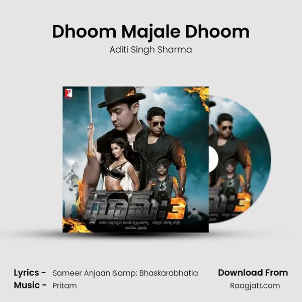 Dhoom Majale Dhoom - Aditi Singh Sharma album cover 