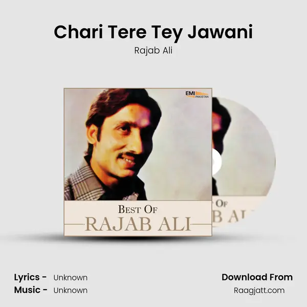 Chari Tere Tey Jawani mp3 song