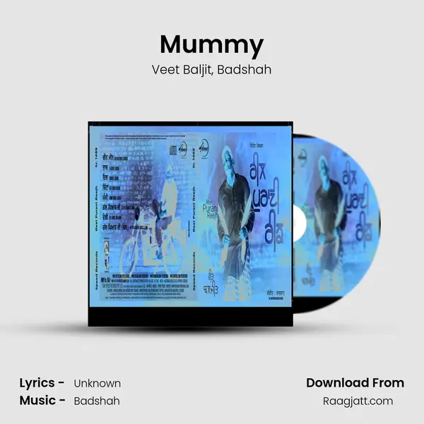 Mummy - Veet Baljit album cover 