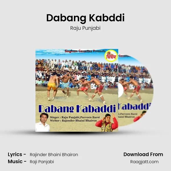 Dabang Kabddi - Raju Punjabi album cover 