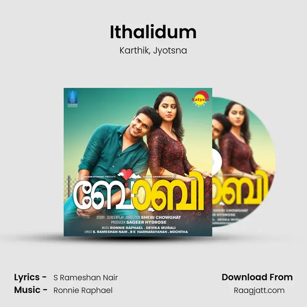 Ithalidum mp3 song