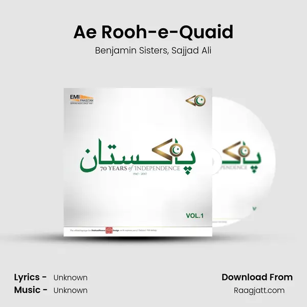 Ae Rooh-e-Quaid - Benjamin Sisters album cover 