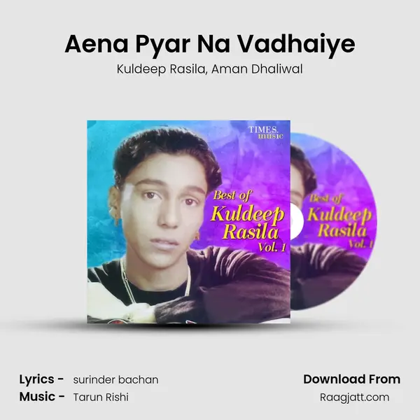 Aena Pyar Na Vadhaiye mp3 song