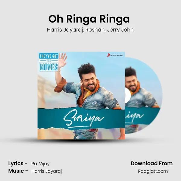 Oh Ringa Ringa (From 7 Aum Arivu) mp3 song