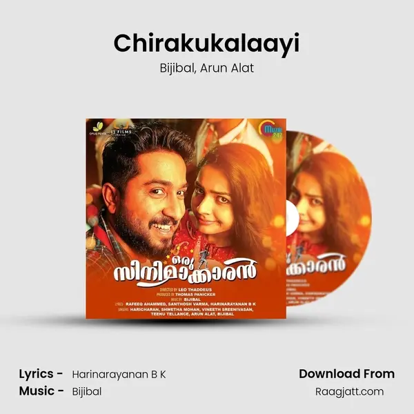 Chirakukalaayi - Bijibal album cover 