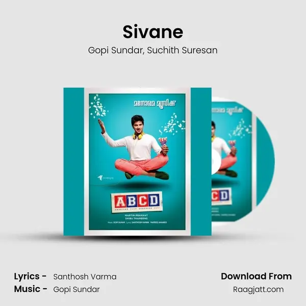 Sivane mp3 song