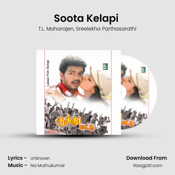 Soota Kelapi (From Kovai Brothers) mp3 song