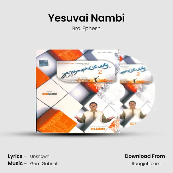 Yesuvai Nambi mp3 song