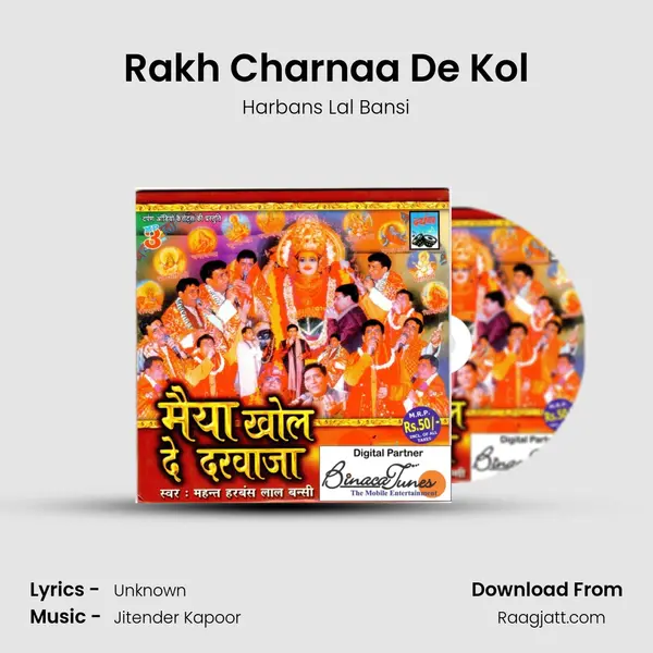 Rakh Charnaa De Kol mp3 song