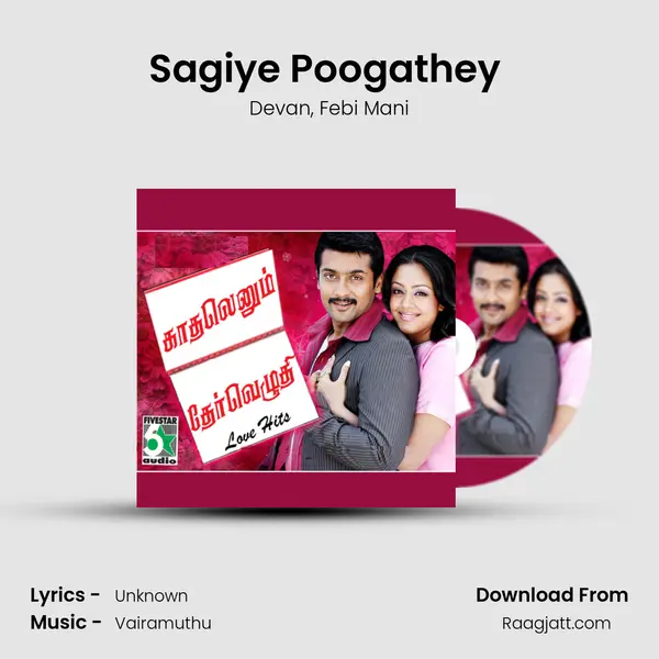 Sagiye Poogathey (From King) mp3 song