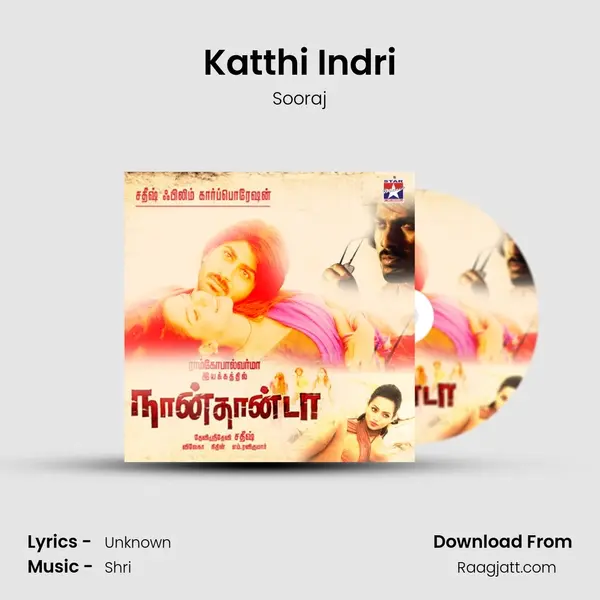 Katthi Indri - Sooraj album cover 