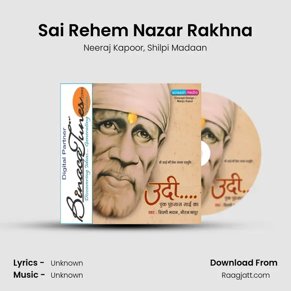 Sai Rehem Nazar Rakhna - Neeraj Kapoor album cover 