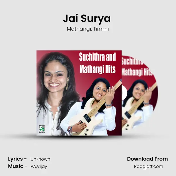 Jai Surya ( From Jai Surya) mp3 song