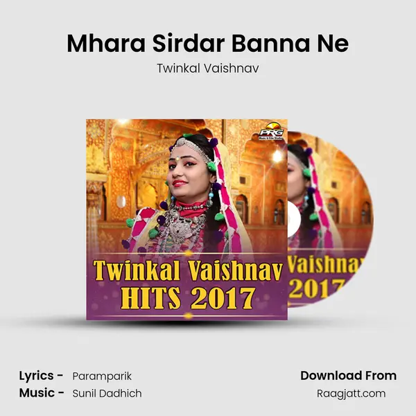 Mhara Sirdar Banna Ne - Twinkal Vaishnav album cover 