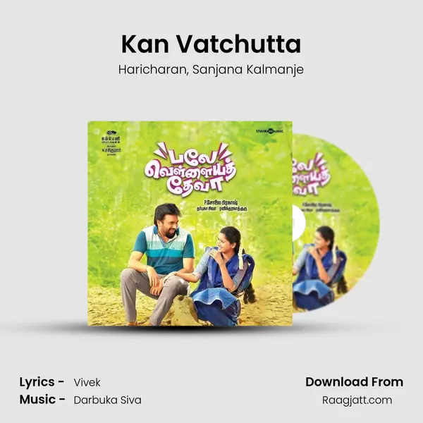 Kan Vatchutta mp3 song