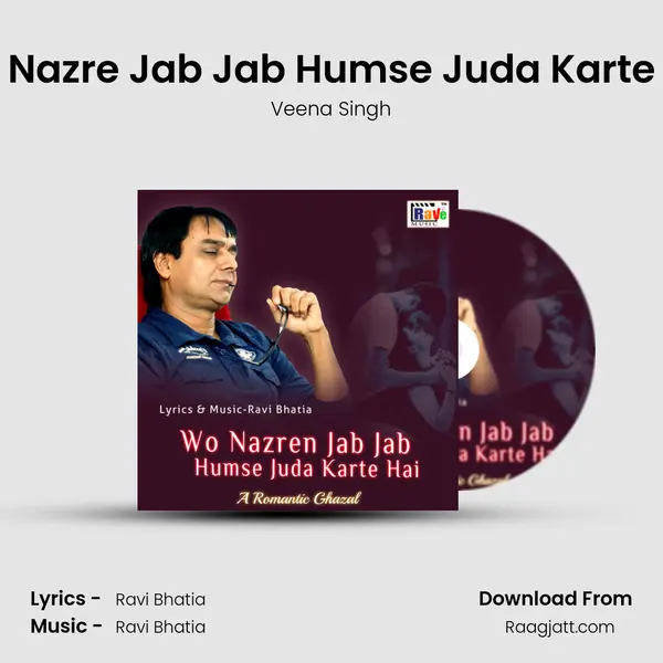 Wo Nazre Jab Jab Humse Juda Karte Hai mp3 song