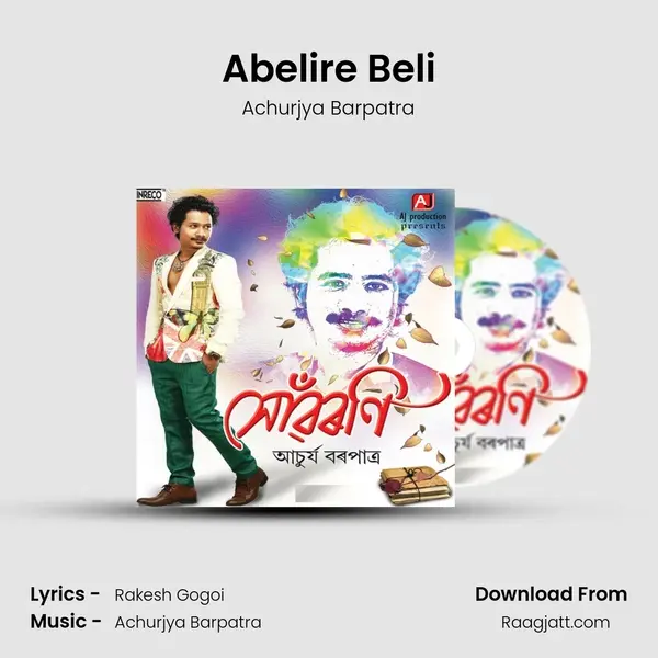 Abelire Beli - Achurjya Barpatra album cover 