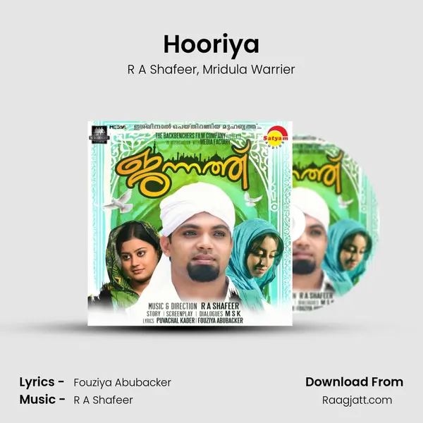 Hooriya - R A Shafeer album cover 