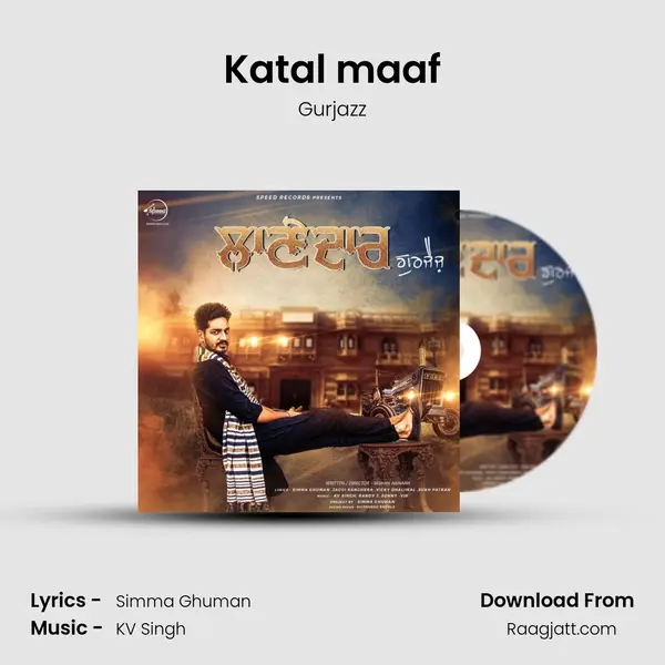 Katal maaf mp3 song