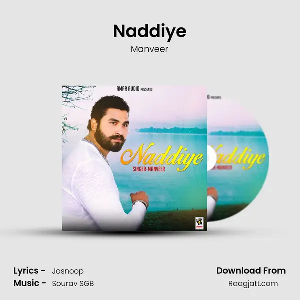 Naddiye mp3 song