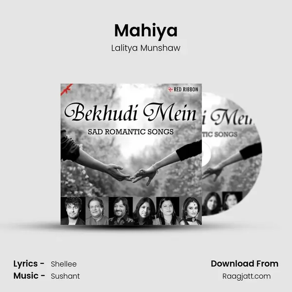 Mahiya mp3 song