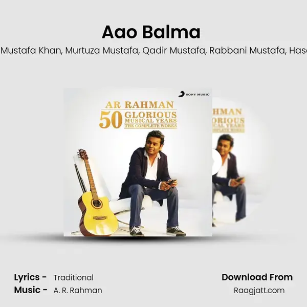 Aao Balma (From Coke Studio @ MTV Season 3: Episode 1) mp3 song