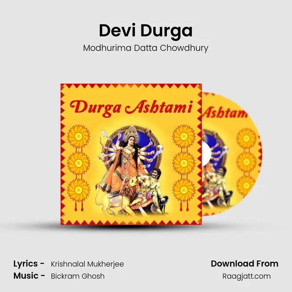 Devi Durga - Modhurima Datta Chowdhury album cover 