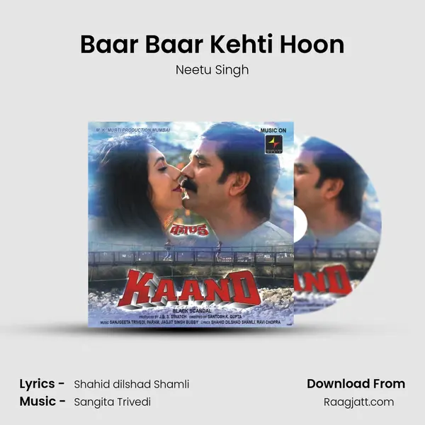 Baar Baar Kehti Hoon mp3 song