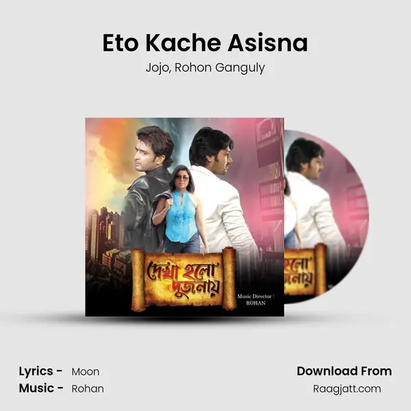 Eto Kache Asisna - Jojo album cover 