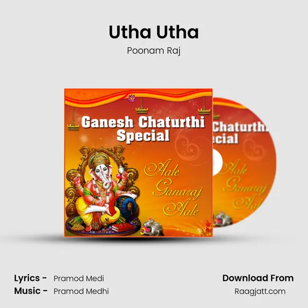 Utha Utha - Poonam Raj album cover 