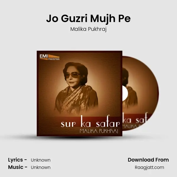 Jo Guzri Mujh Pe mp3 song