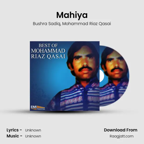 Mahiya - Bushra Sadiq album cover 