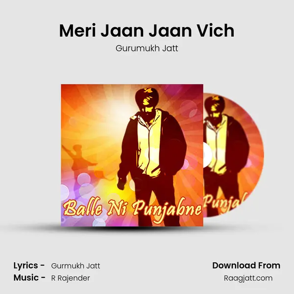 Meri Jaan Jaan Vich mp3 song