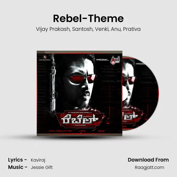 Rebel-Theme - Vijay Prakash album cover 