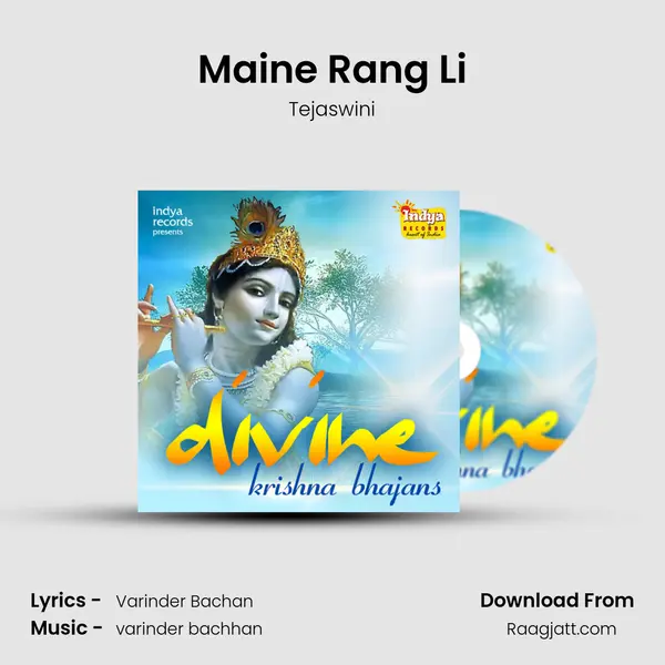 Maine Rang Li mp3 song