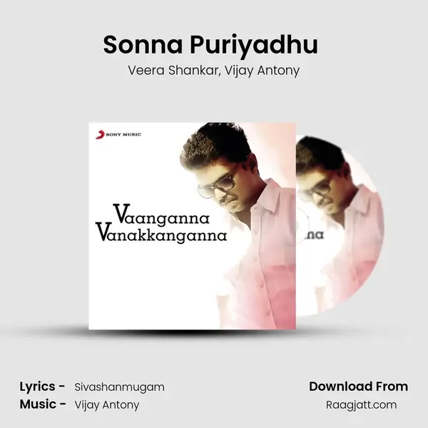 Sonna Puriyadhu (From Velayudham) mp3 song